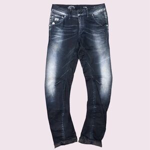 G star raw arc loose tapered jeans